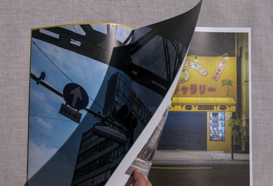 Tsuruhashi, Osaka • Street°Type°Archive° • Posterzine 004 (SE)