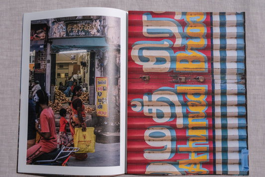 Madurai Meander • Street°Type°Archive° • Posterzine 003