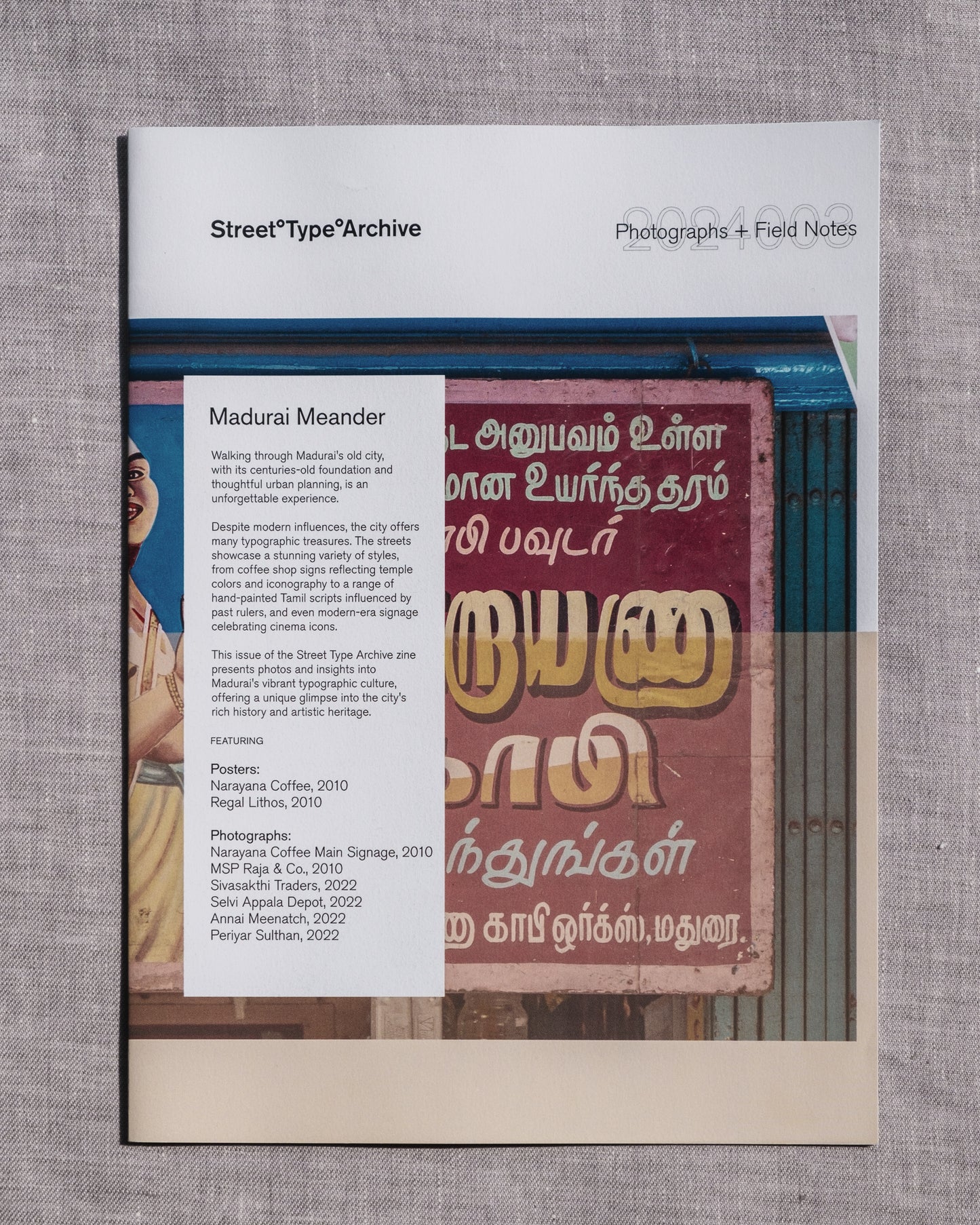 Madurai Meander • Street°Type°Archive° • Posterzine 003